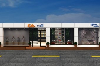 OSMAN ÇAĞLAR MAĞAZA SHOWROOM